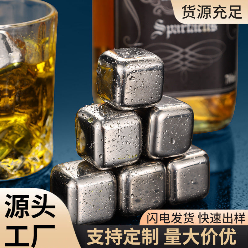High-Quality High-Mirror Stainless Steel Ice Cube Metal Ice Tartar Recyclable Food-Grade Quick-Frozen Ice Cubes Drop Shipping